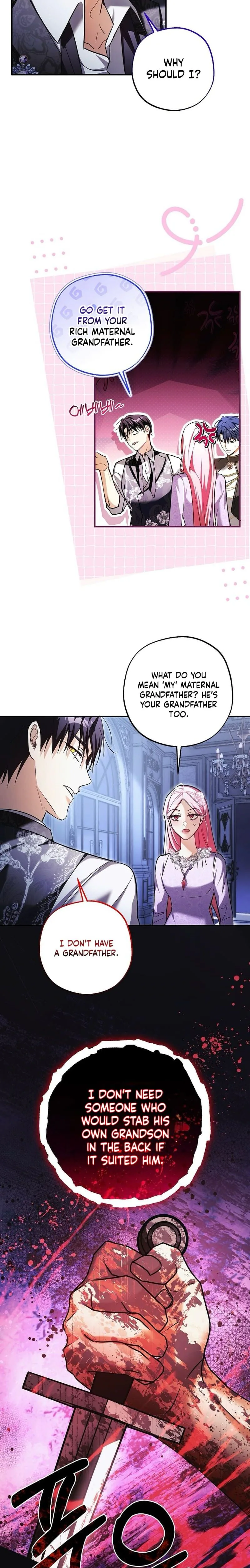 The Tyrant Brother is A Bonus Chapter 8 - Chapter 8 Page 24