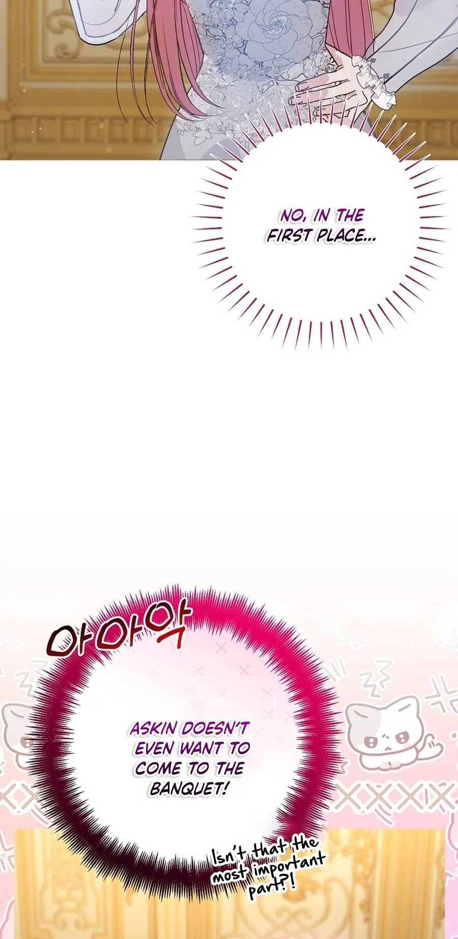 The Tyrant Brother is A Bonus Chapter 19 - Chapter 19 Page 9