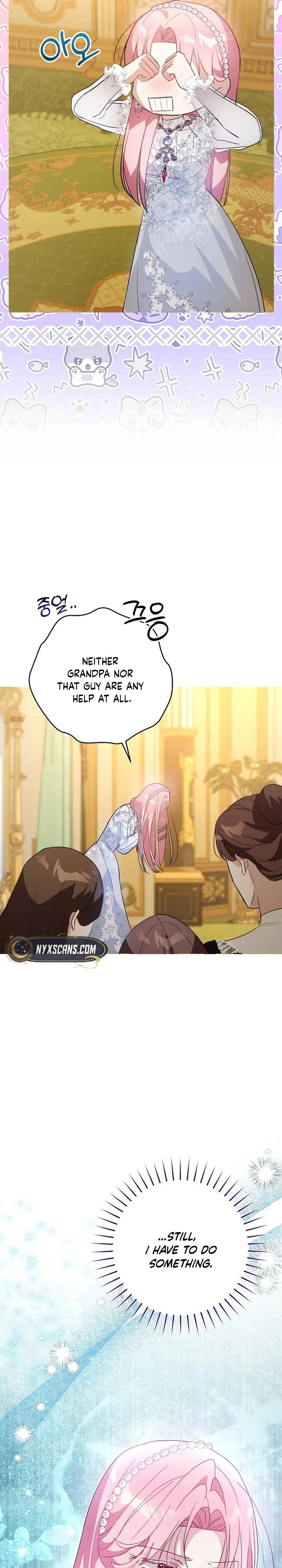 The Tyrant Brother is A Bonus Chapter 19 - Chapter 19 Page 10