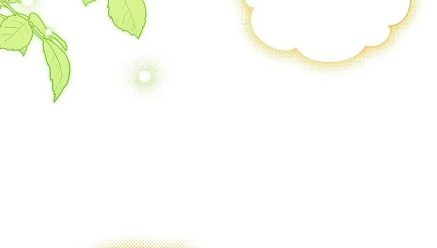 The Tyrant Brother is A Bonus Chapter 19 - Chapter 19 Page 12