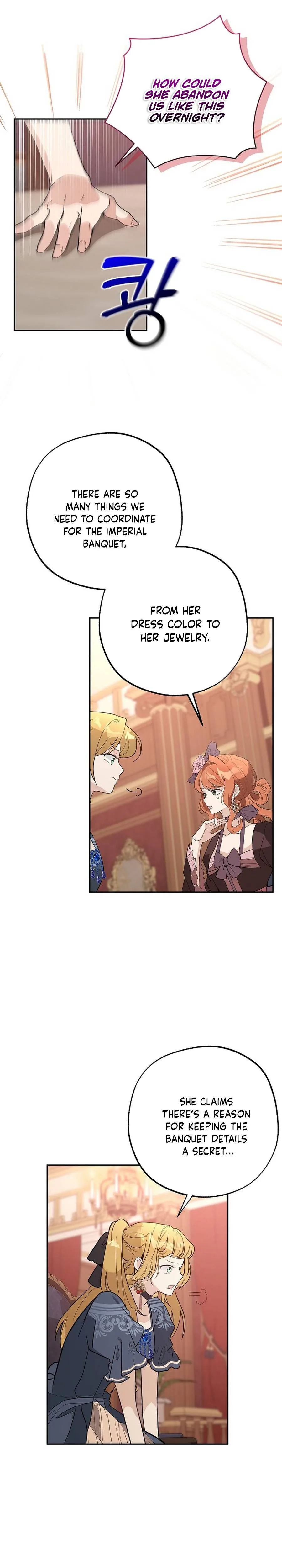 The Tyrant Brother is A Bonus Chapter 19 - Chapter 19 Page 37