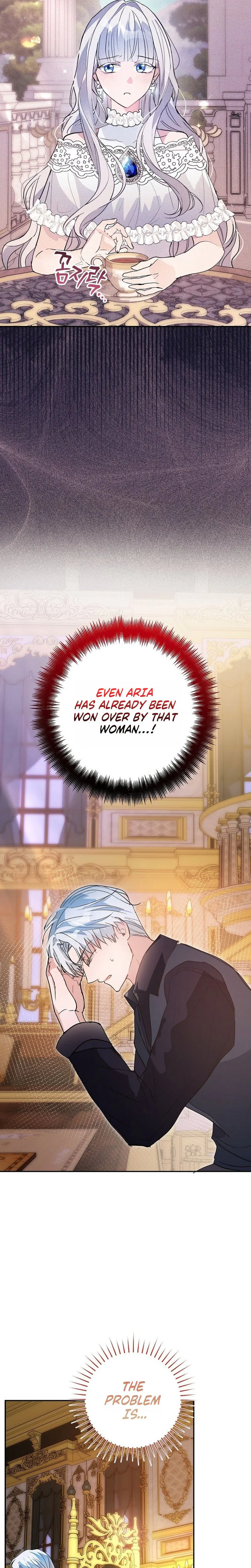 The Tyrant Brother is A Bonus Chapter 15 Page 9