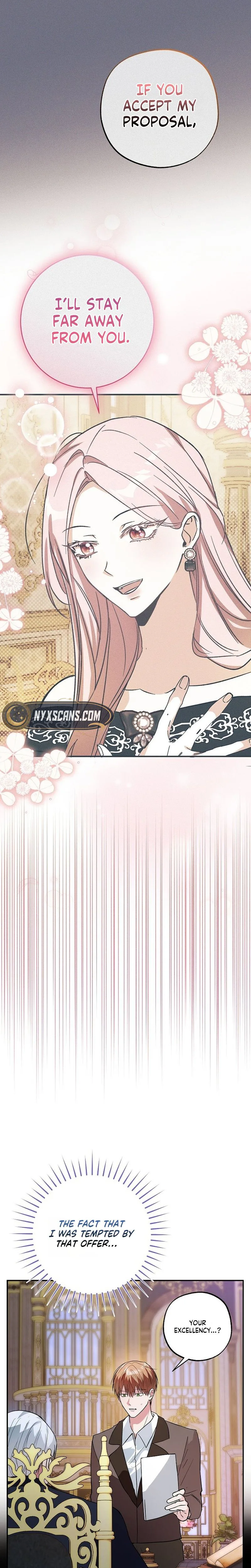 The Tyrant Brother is A Bonus Chapter 15 Page 11