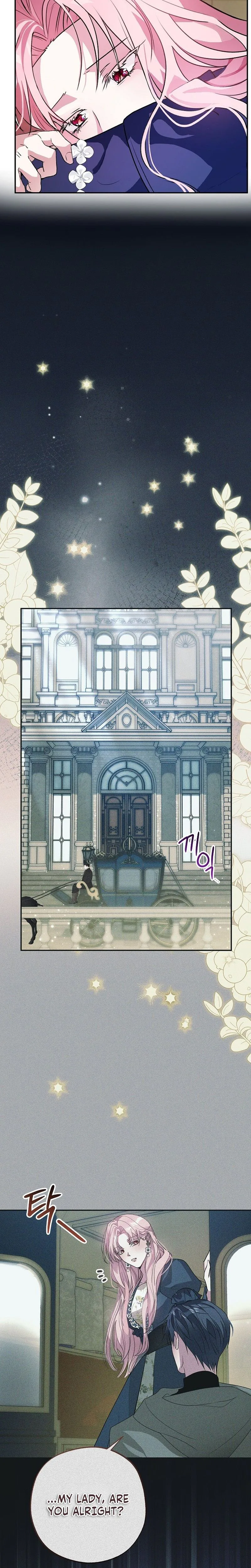 The Tyrant Brother is A Bonus Chapter 15 Page 15