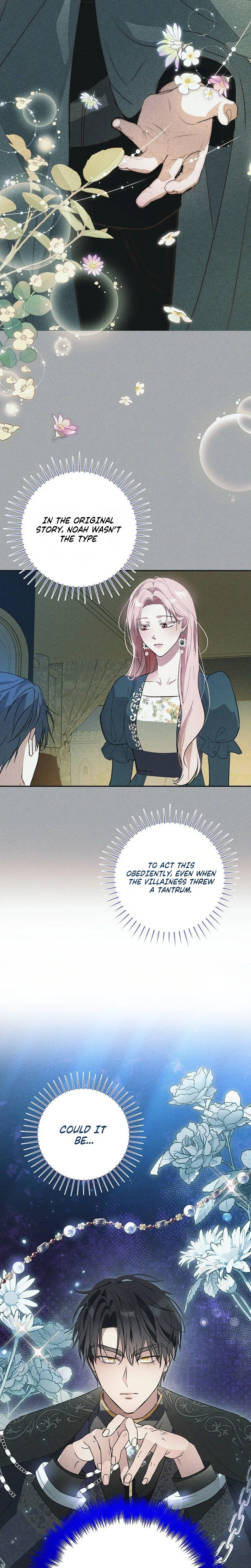 The Tyrant Brother is A Bonus Chapter 15 Page 18