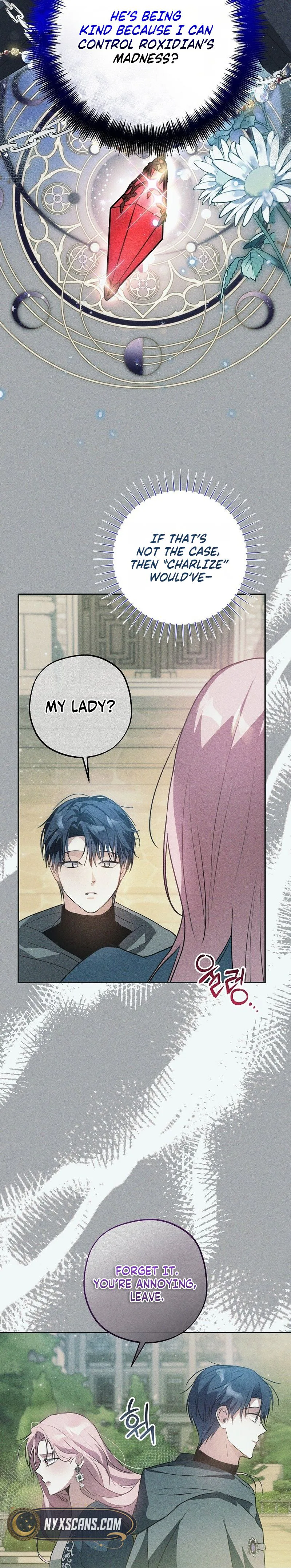 The Tyrant Brother is A Bonus Chapter 15 Page 19