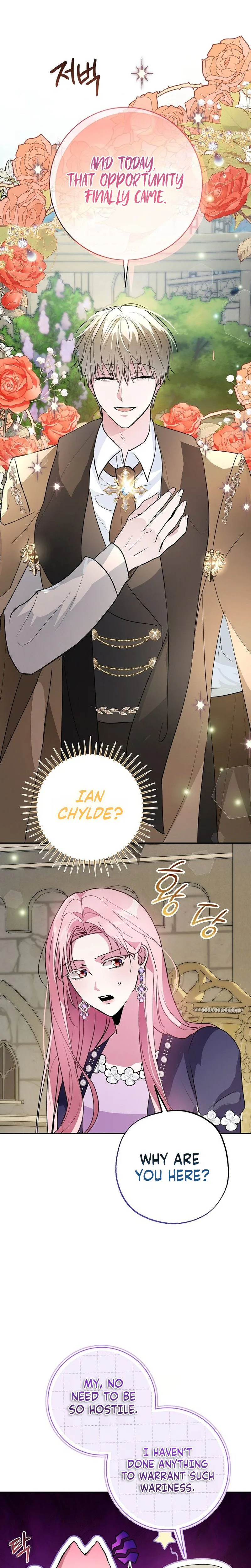 The Tyrant Brother is A Bonus Chapter 15 Page 21