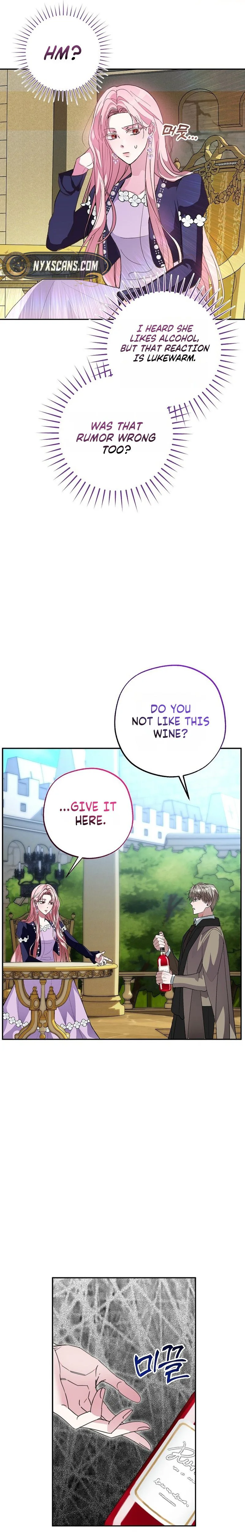 The Tyrant Brother is A Bonus Chapter 15 Page 23