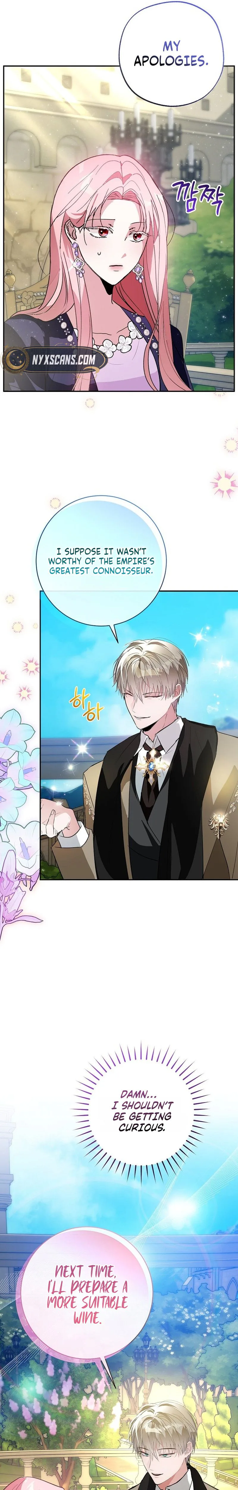 The Tyrant Brother is A Bonus Chapter 15 Page 26