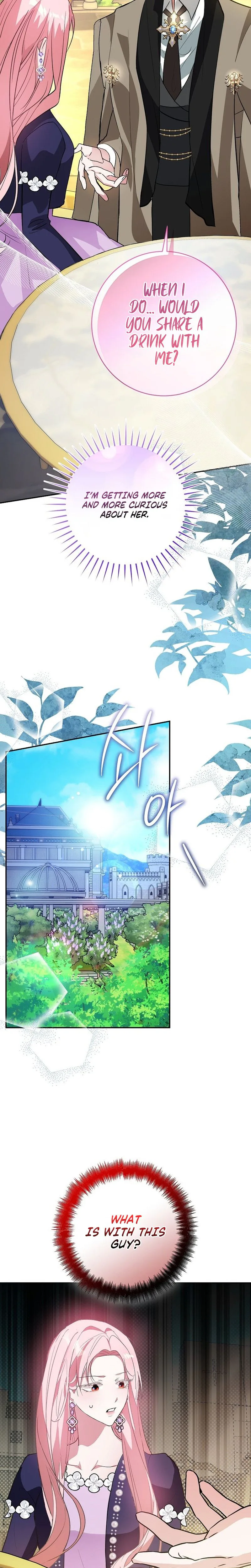 The Tyrant Brother is A Bonus Chapter 15 Page 27