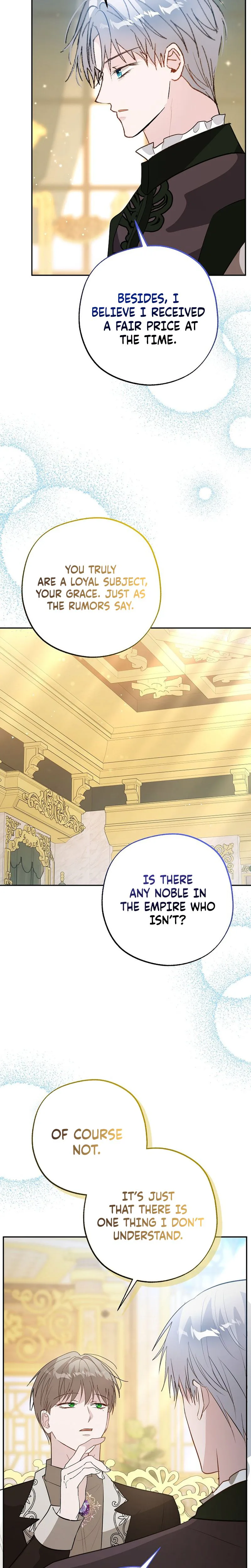 The Tyrant Brother is A Bonus Chapter 33 Page 5