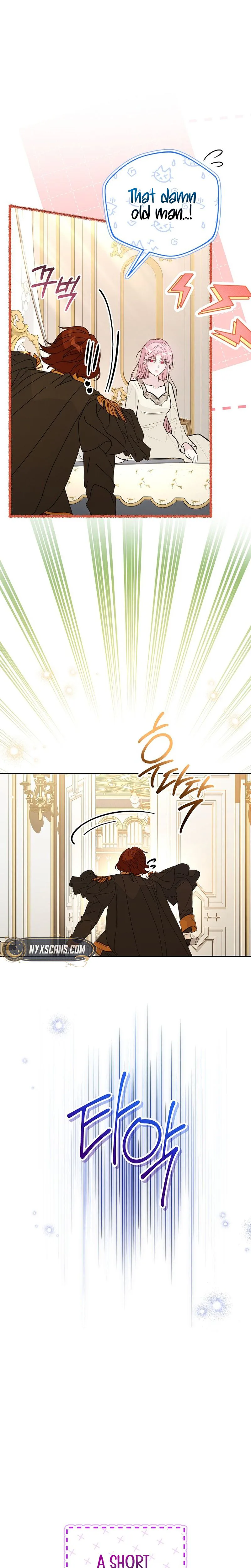 The Tyrant Brother is A Bonus Chapter 33 Page 29