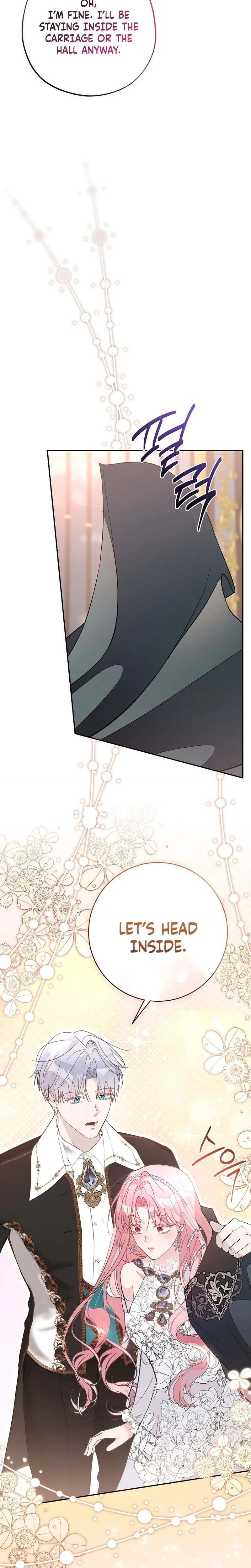 The Tyrant Brother is A Bonus Chapter 22 Page 14