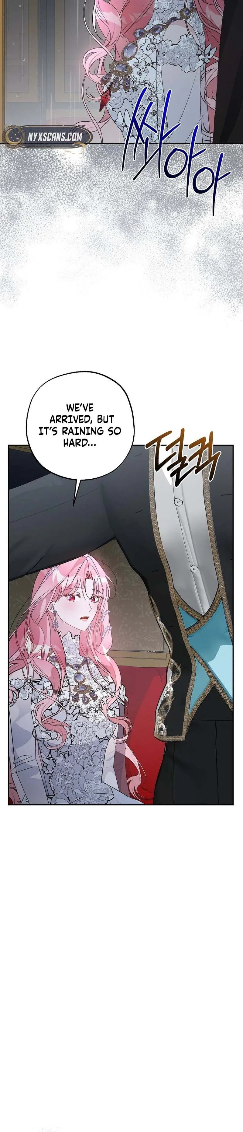 The Tyrant Brother is A Bonus Chapter 22 Page 18