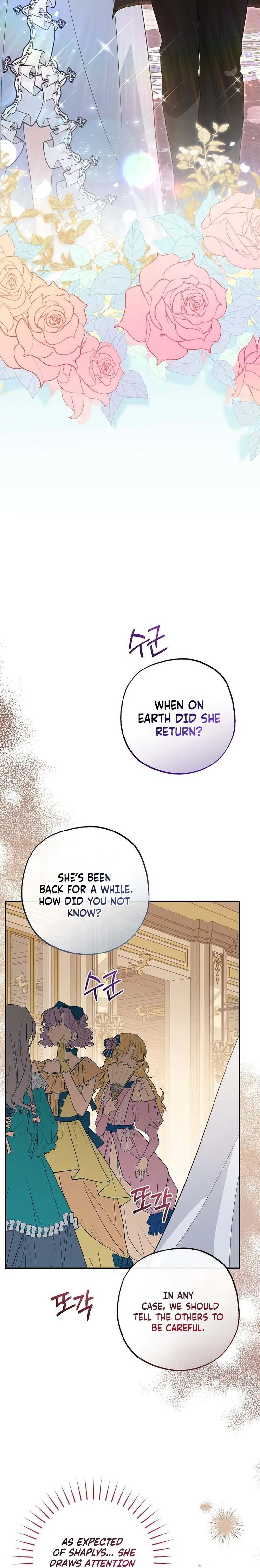 The Tyrant Brother is A Bonus Chapter 22 Page 27