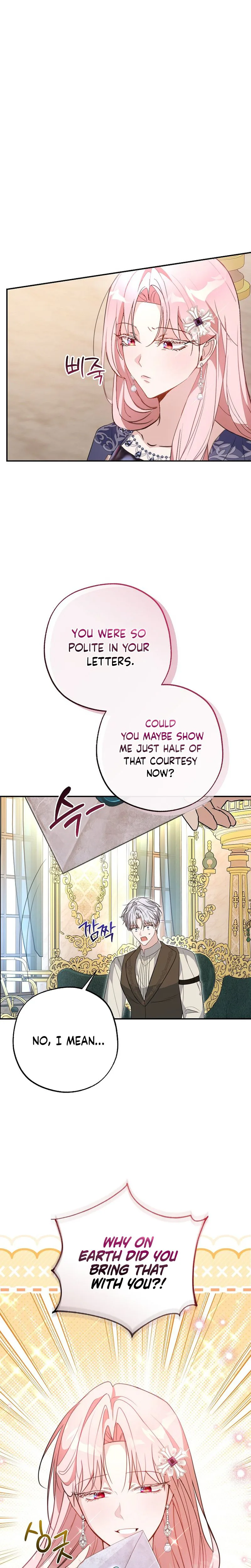 The Tyrant Brother is A Bonus Chapter 20 - Chapter 20 Page 8