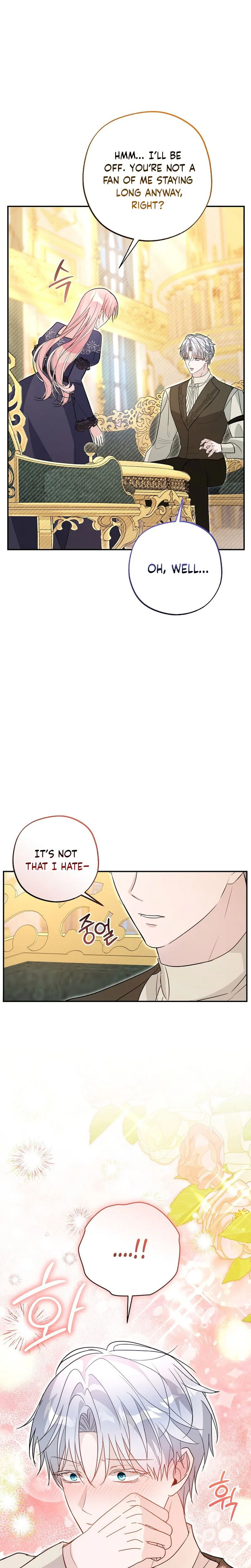 The Tyrant Brother is A Bonus Chapter 20 - Chapter 20 Page 20