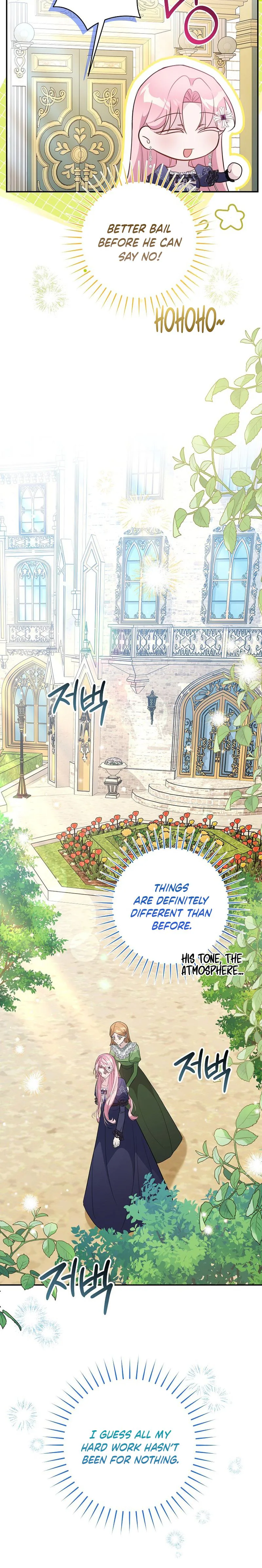 The Tyrant Brother is A Bonus Chapter 20 - Chapter 20 Page 22