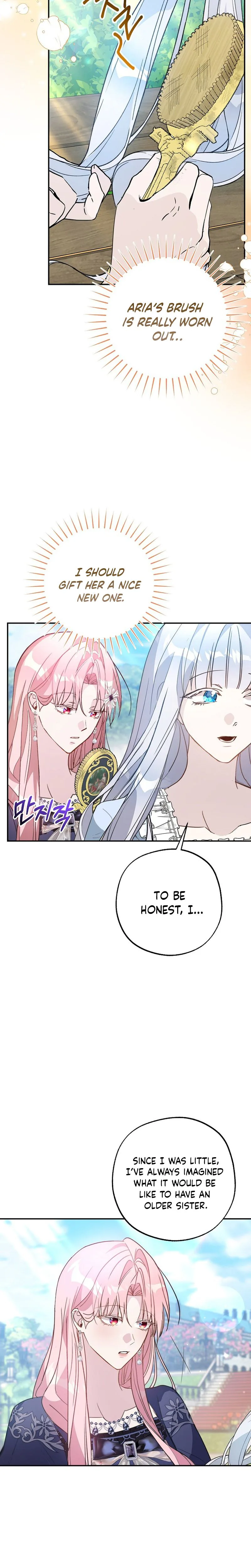 The Tyrant Brother is A Bonus Chapter 20 - Chapter 20 Page 27