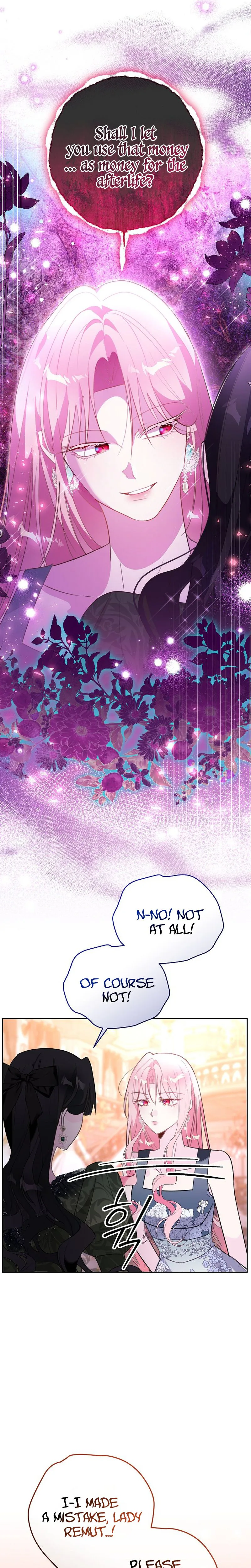 The Tyrant Brother is A Bonus Chapter 38 Page 5