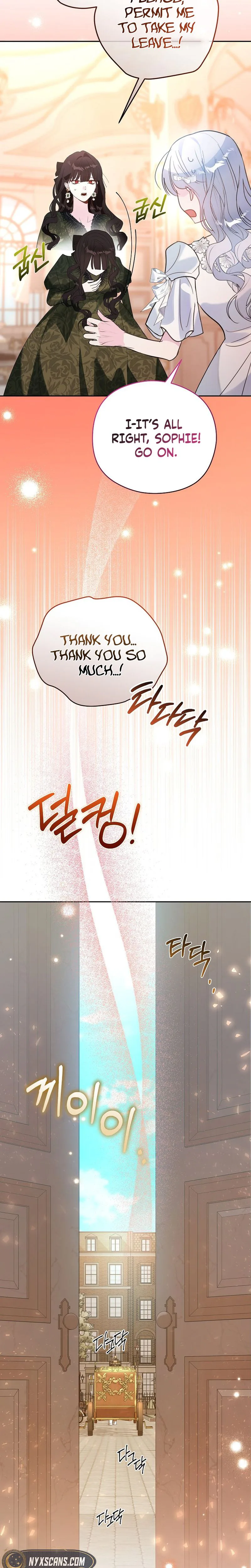 The Tyrant Brother is A Bonus Chapter 38 Page 6