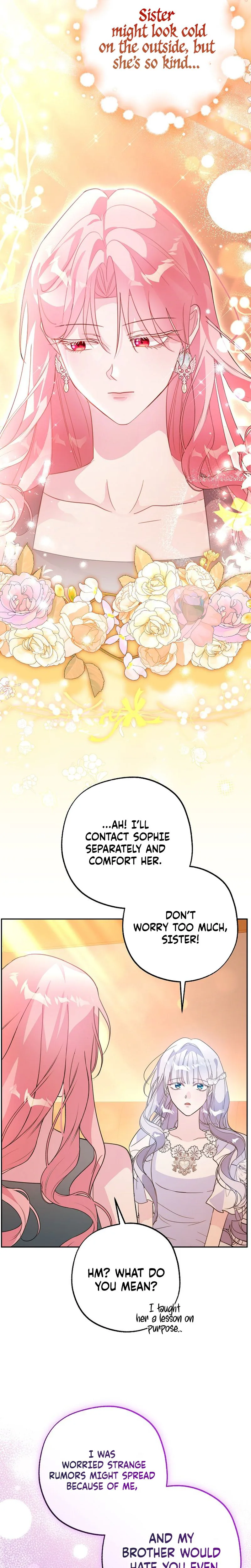 The Tyrant Brother is A Bonus Chapter 38 Page 17