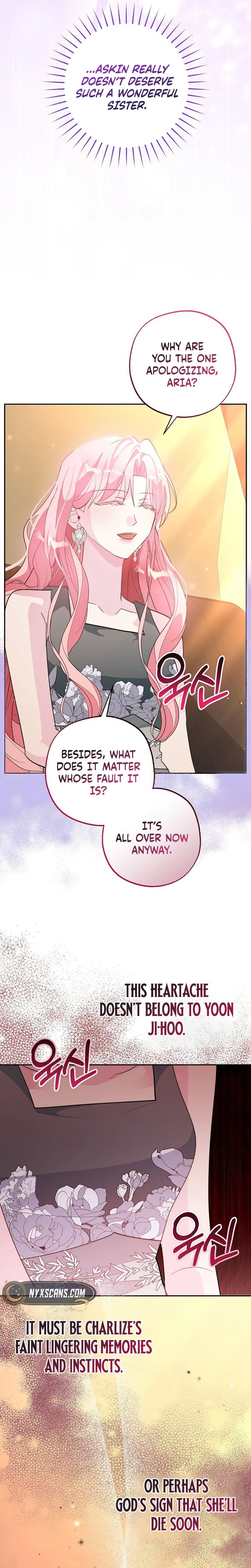 The Tyrant Brother is A Bonus Chapter 38 Page 23