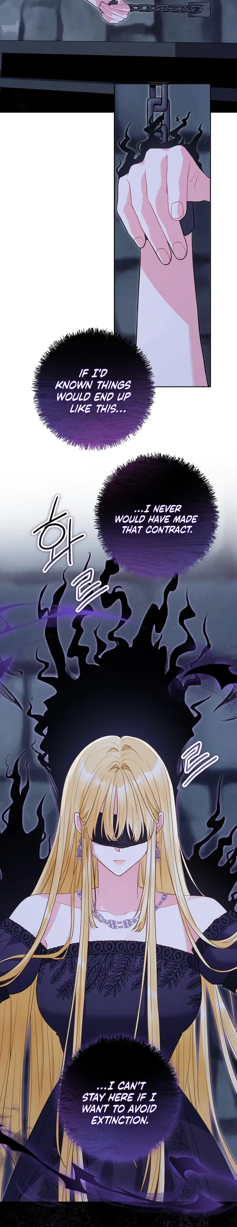 The Unlikely Imprint of the Villainess and the Male Lead Chapter 51 Page 27