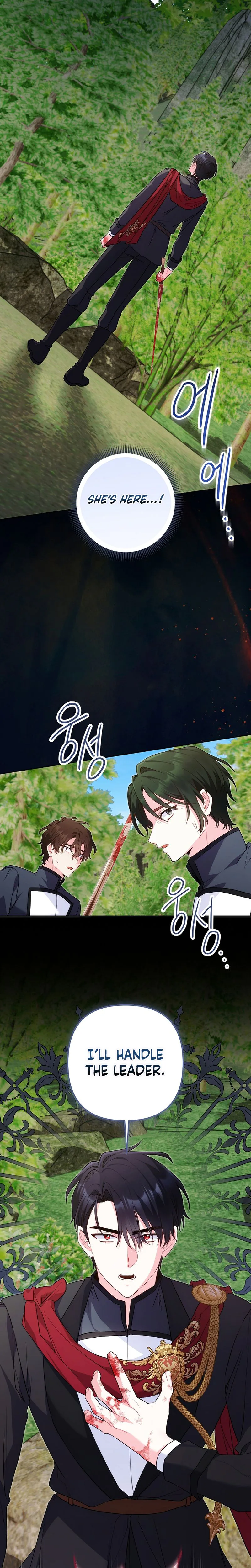 The Unlikely Imprint of the Villainess and the Male Lead Chapter 54 Page 9