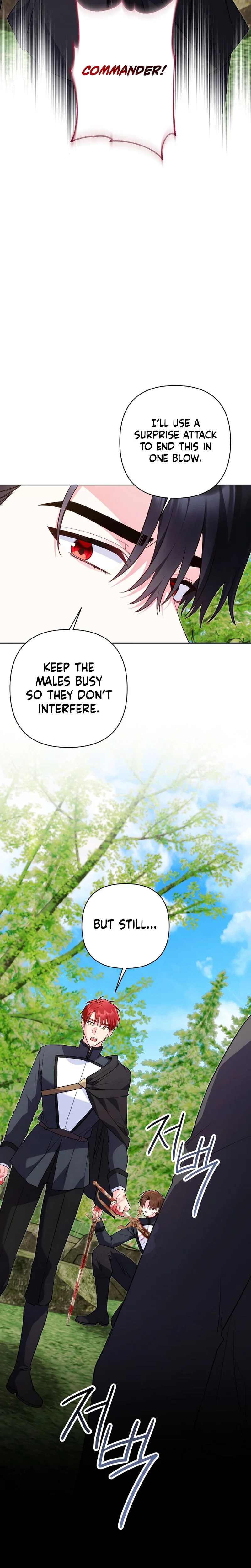 The Unlikely Imprint of the Villainess and the Male Lead Chapter 54 Page 10