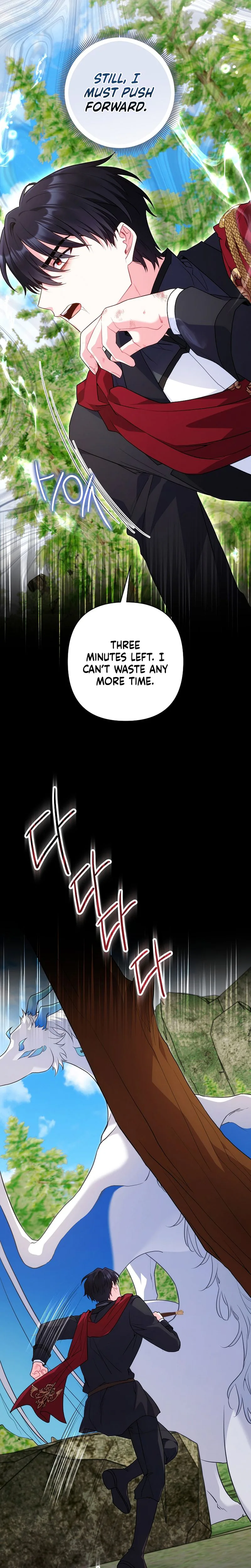 The Unlikely Imprint of the Villainess and the Male Lead Chapter 54 Page 14