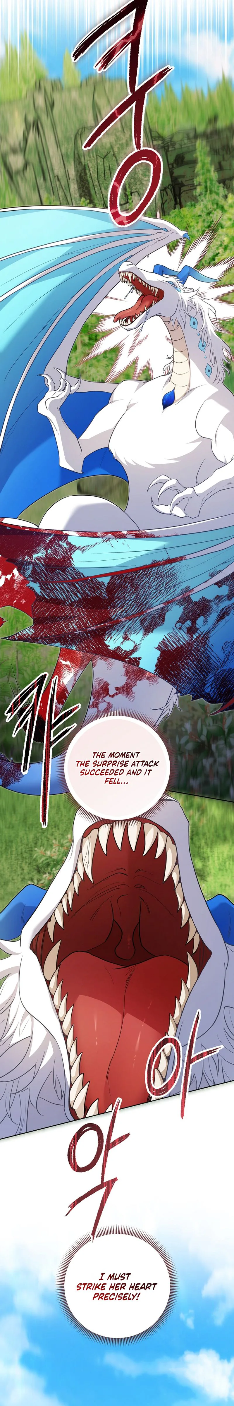 The Unlikely Imprint of the Villainess and the Male Lead Chapter 54 Page 16