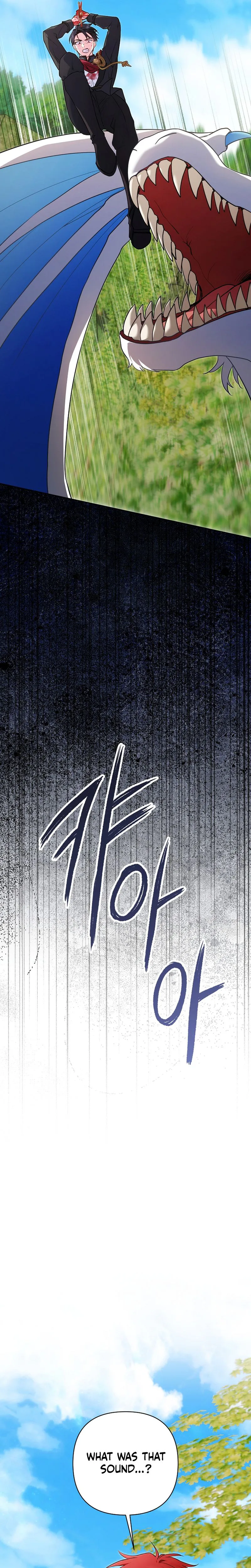 The Unlikely Imprint of the Villainess and the Male Lead Chapter 54 Page 17