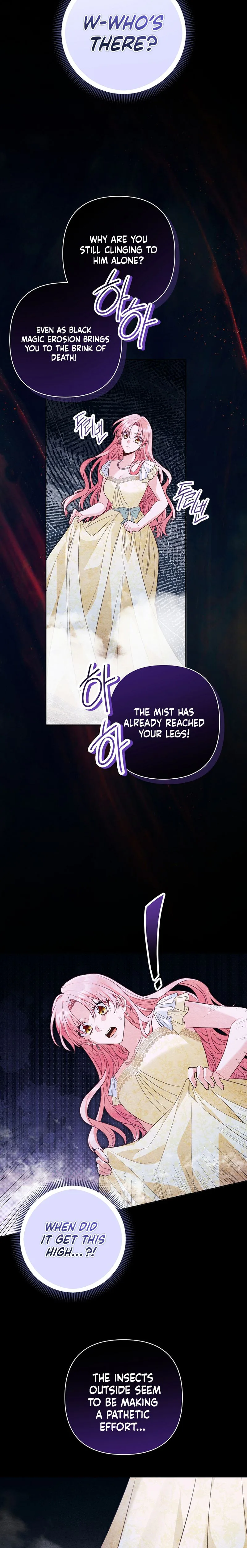 The Unlikely Imprint of the Villainess and the Male Lead Chapter 54 Page 27