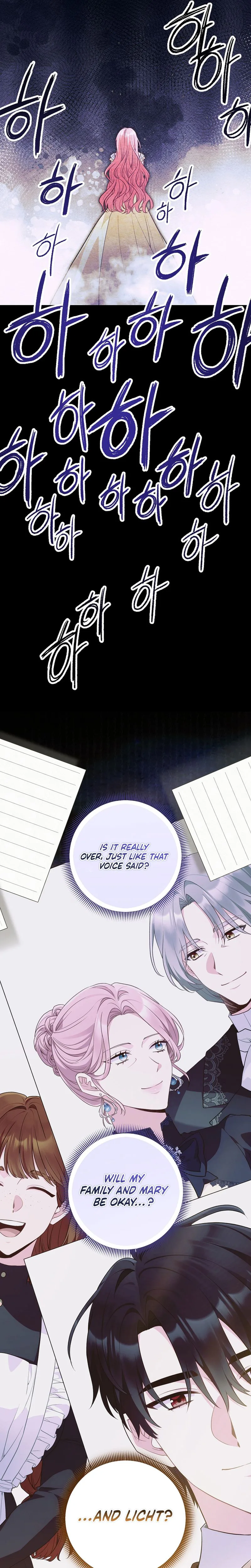 The Unlikely Imprint of the Villainess and the Male Lead Chapter 54 Page 29
