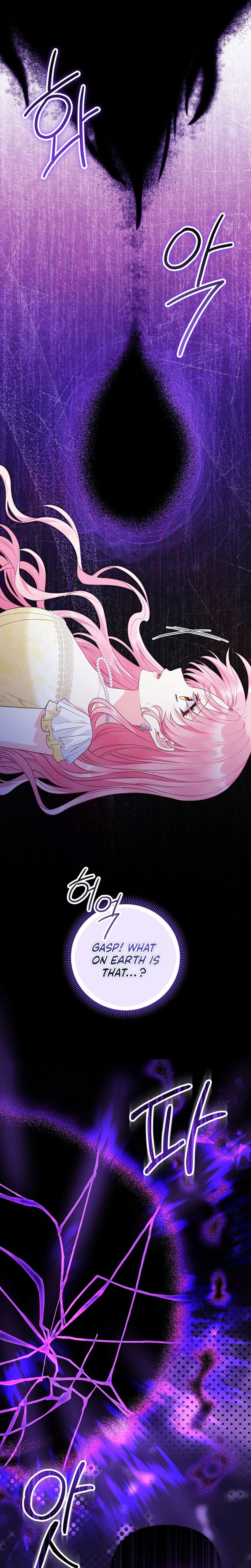 The Unlikely Imprint of the Villainess and the Male Lead Chapter 54 Page 32