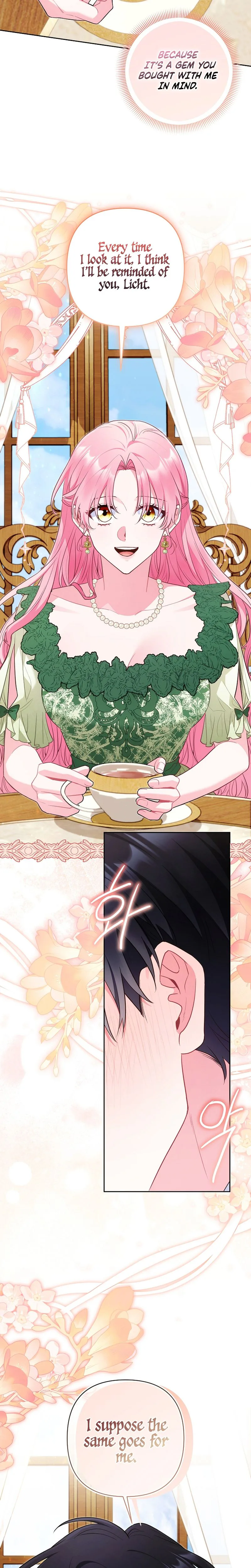 The Unlikely Imprint of the Villainess and the Male Lead Chapter 58 Page 14