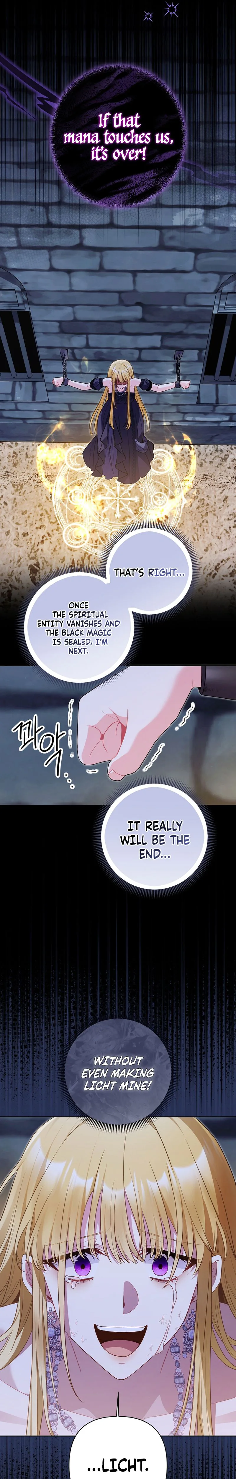 The Unlikely Imprint of the Villainess and the Male Lead Chapter 56 Page 7