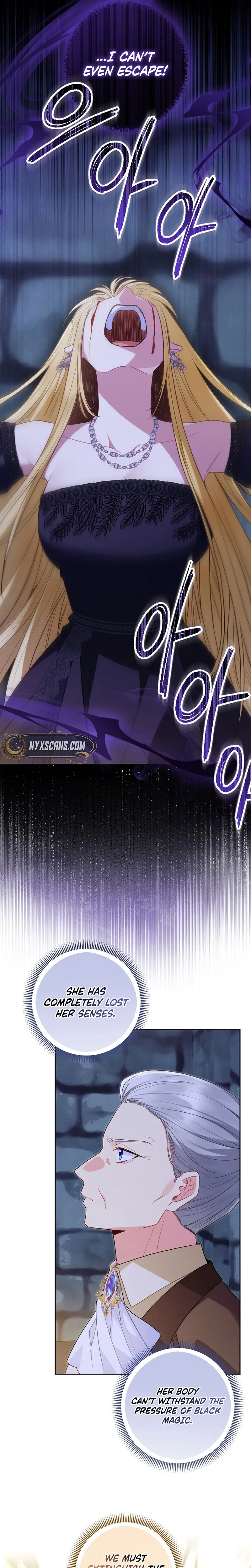The Unlikely Imprint of the Villainess and the Male Lead Chapter 56 Page 10