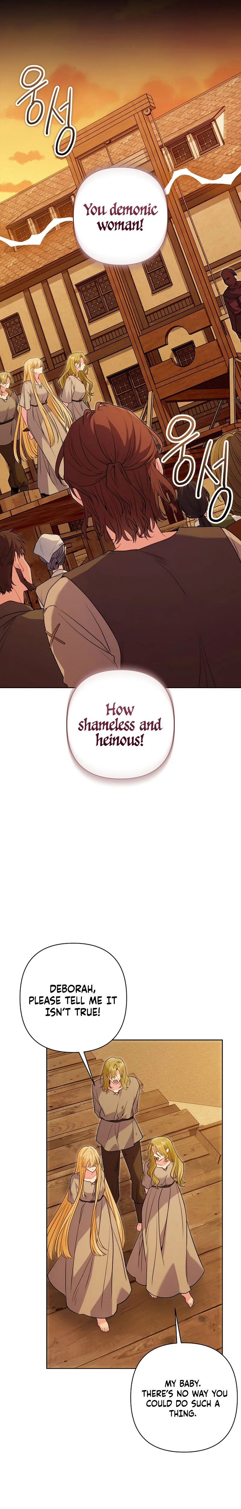 The Unlikely Imprint of the Villainess and the Male Lead Chapter 56 Page 14