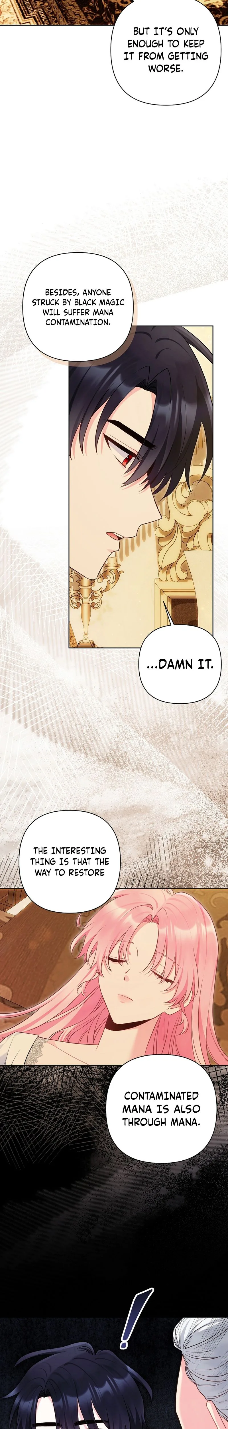 The Unlikely Imprint of the Villainess and the Male Lead Chapter 50 Page 11