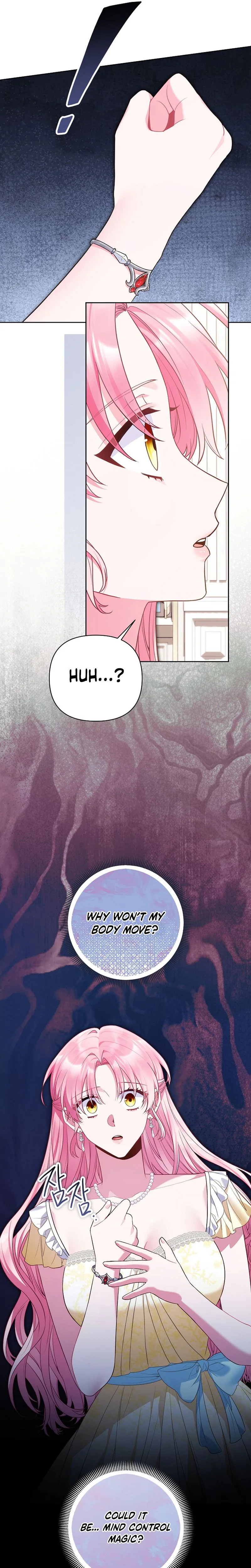 The Unlikely Imprint of the Villainess and the Male Lead Chapter 46 Page 16