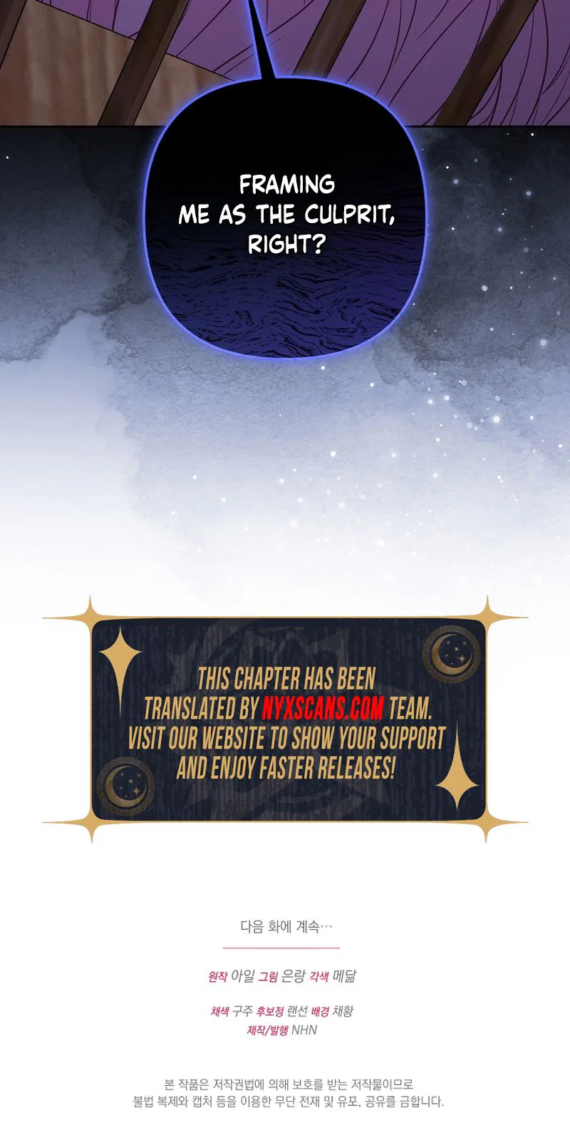 The Unlikely Imprint of the Villainess and the Male Lead Chapter 46 Page 30