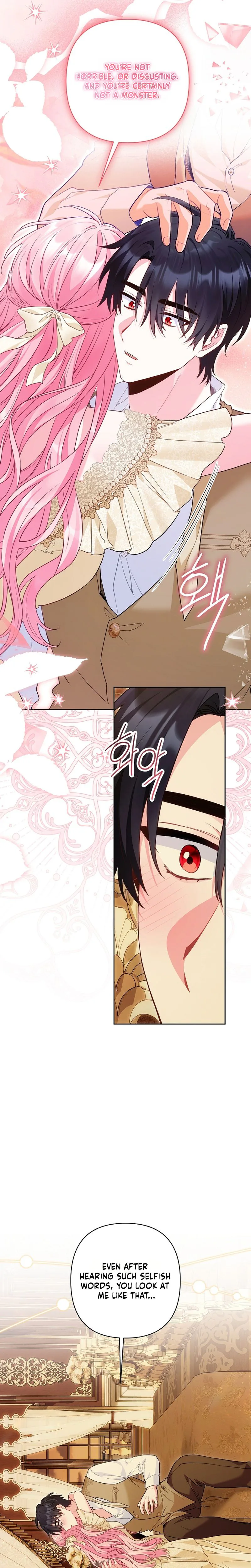 The Unlikely Imprint of the Villainess and the Male Lead Chapter 42 Page 23