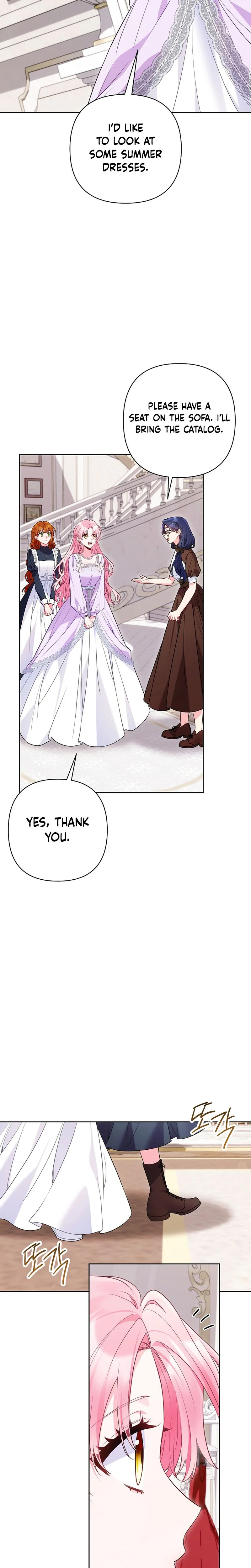 The Unlikely Imprint of the Villainess and the Male Lead Chapter 45 Page 17