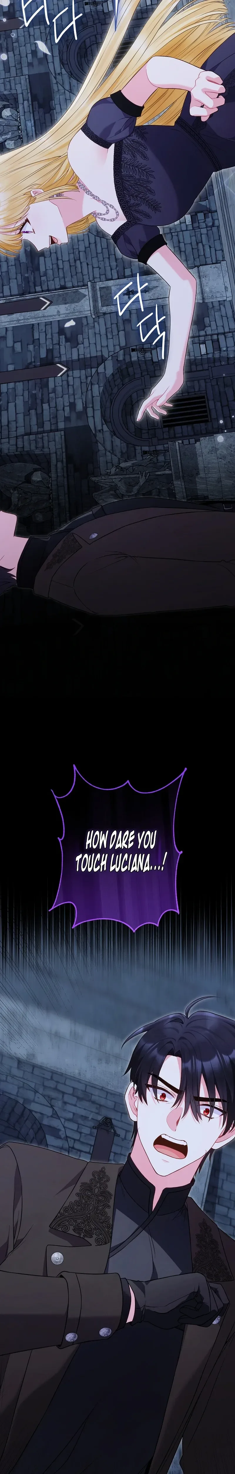 The Unlikely Imprint of the Villainess and the Male Lead Chapter 48 Page 8