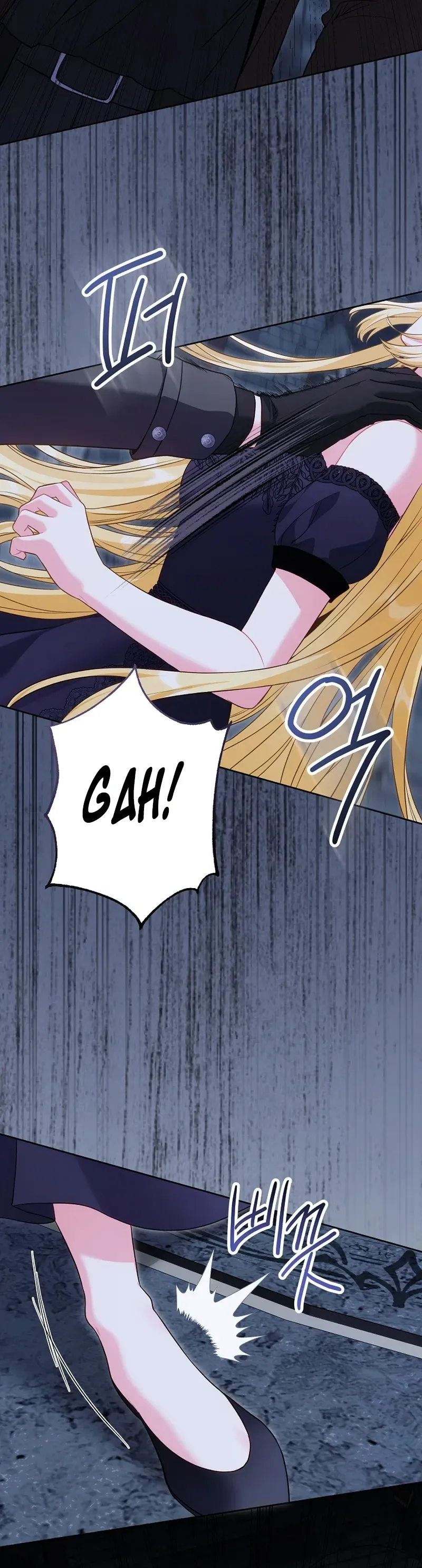 The Unlikely Imprint of the Villainess and the Male Lead Chapter 48 Page 9