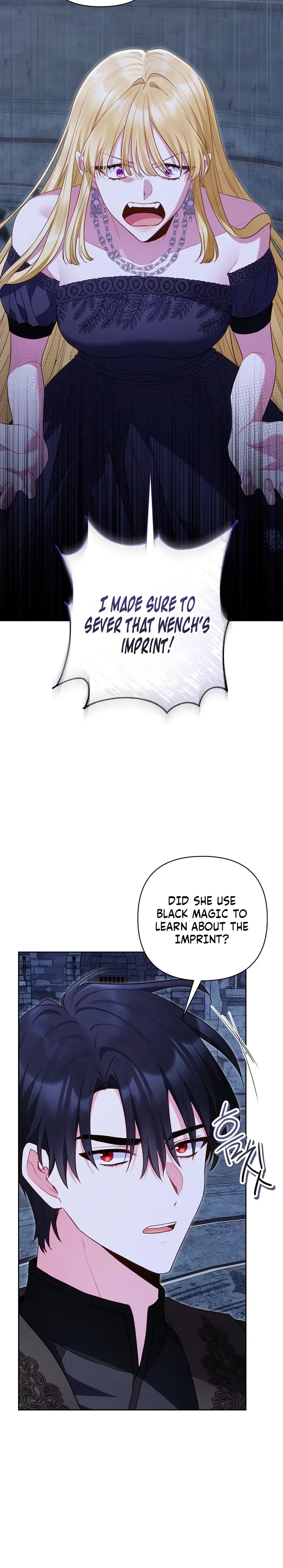 The Unlikely Imprint of the Villainess and the Male Lead Chapter 48 Page 18