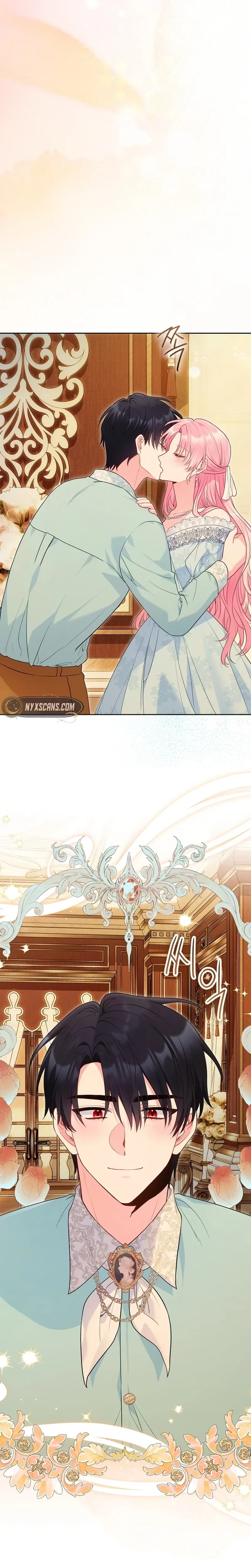 The Unlikely Imprint of the Villainess and the Male Lead Chapter 44 Page 18