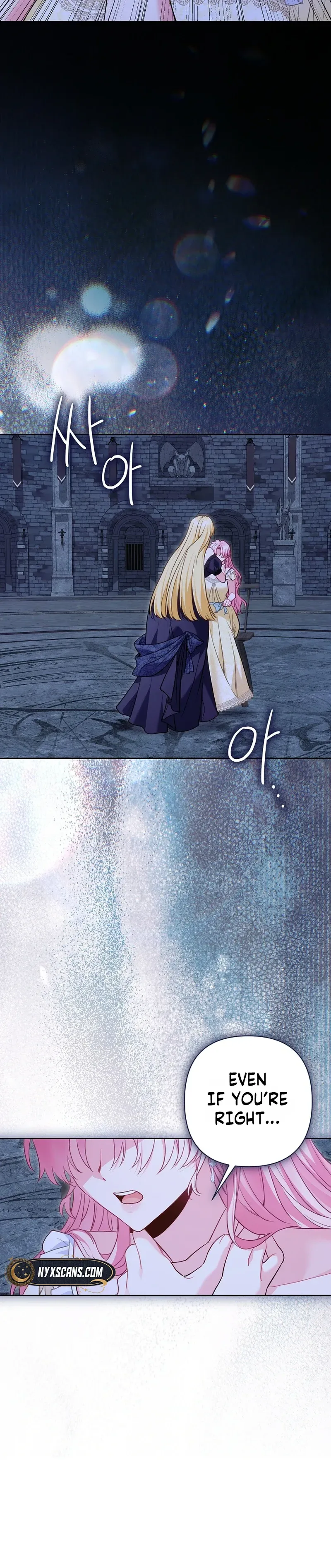 The Unlikely Imprint of the Villainess and the Male Lead Chapter 47 Page 12